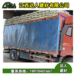 建筑陶粒散裝和袋裝有什么區(qū)別？